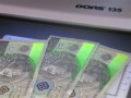 Tester banknotów Dors 135 