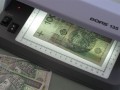 Tester banknotów Dors 135 